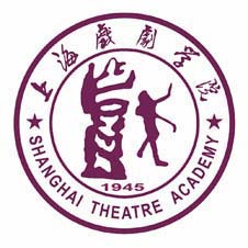 上海戏剧学院高校校徽