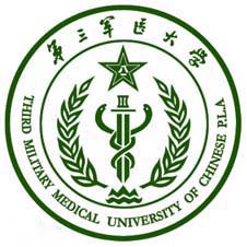 中国人民解放军第三军医大学高校校徽