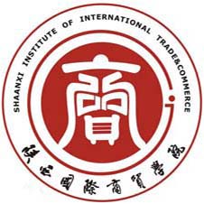 陕西国际商贸学院高校校徽
