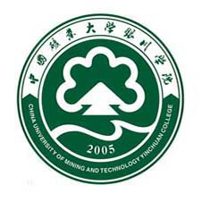 中国矿业大学银川学院高校校徽