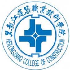 黑龙江建筑职业技术学院高校校徽