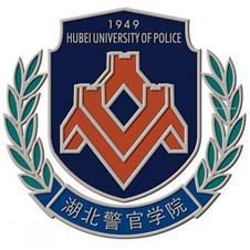 湖北警官学院高校校徽