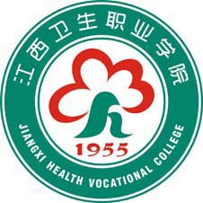江西卫生职业学院高校校徽