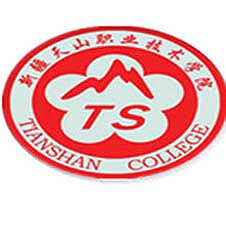 新疆天山职业技术学院高校校徽