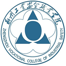 郑州工业安全职业学院高校校徽