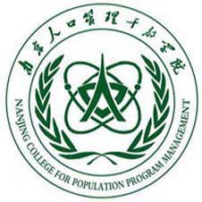 南京人口管理干部学院高校校徽
