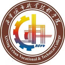 西宁城市职业技术学院高校校徽